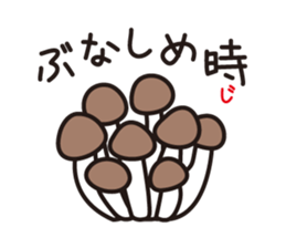 What time? sticker #8370318