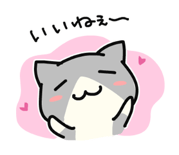 Convenient cats to choose your feelings sticker #8370381