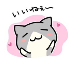 Convenient cats to choose your feelings sticker #8370381
