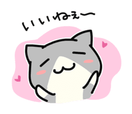 Convenient cats to choose your feelings sticker #8370381