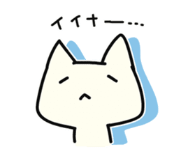 Convenient cats to choose your feelings sticker #8370383