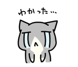 Convenient cats to choose your feelings sticker #8370384