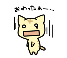 Convenient cats to choose your feelings sticker #8370397