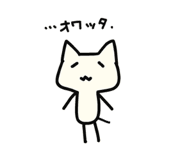 Convenient cats to choose your feelings sticker #8370399