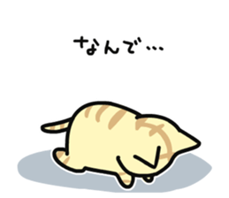 Convenient cats to choose your feelings sticker #8370401