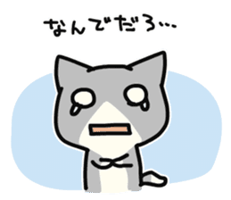 Convenient cats to choose your feelings sticker #8370402