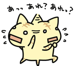 Convenient cats to choose your feelings sticker #8370409