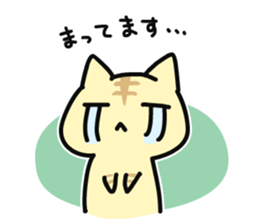 Convenient cats to choose your feelings sticker #8370414
