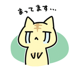 Convenient cats to choose your feelings sticker #8370414