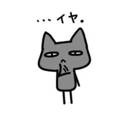 Convenient cats to choose your feelings sticker #8370419