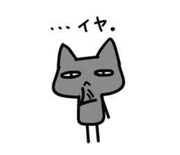 Convenient cats to choose your feelings sticker #8370419