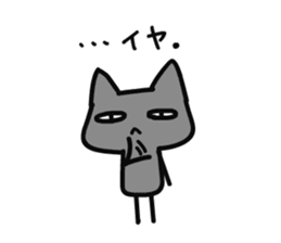 Convenient cats to choose your feelings sticker #8370419