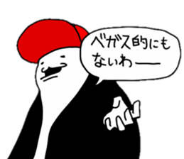 Las Vegas men sticker #8370621