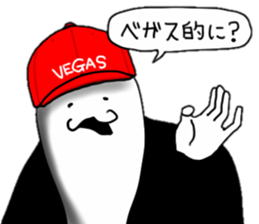 Las Vegas men sticker #8370622