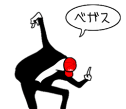 Las Vegas men sticker #8370624