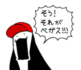 Las Vegas men sticker #8370625