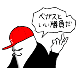 Las Vegas men sticker #8370629