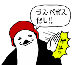 Las Vegas men sticker #8370631