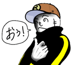 Las Vegas men sticker #8370635