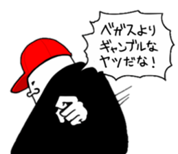 Las Vegas men sticker #8370636