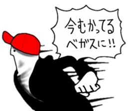 Las Vegas men sticker #8370637