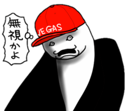 Las Vegas men sticker #8370638