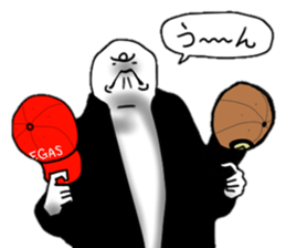 Las Vegas men sticker #8370639