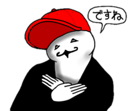 Las Vegas men sticker #8370641