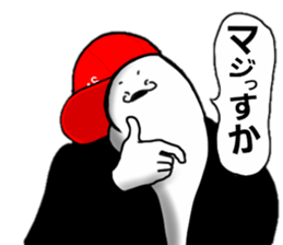 Las Vegas men sticker #8370648