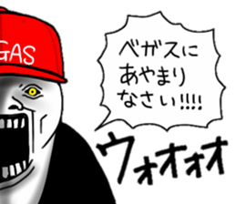 Las Vegas men sticker #8370654