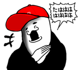 Las Vegas men sticker #8370656