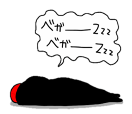 Las Vegas men sticker #8370657