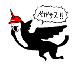 Las Vegas men sticker #8370659