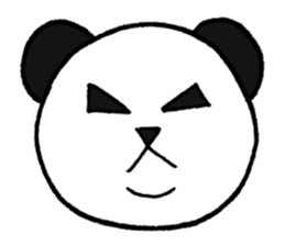 Relaxation Panda Emoticons Sticker sticker #8370745