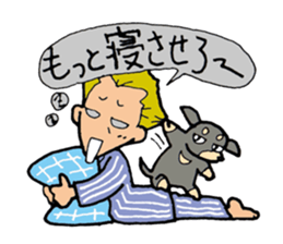 The boy of fine japan & fine dog 2nd . sticker #8370861