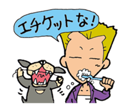 The boy of fine japan & fine dog 2nd . sticker #8370864