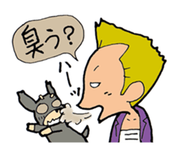 The boy of fine japan & fine dog 2nd . sticker #8370865