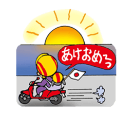 The boy of fine japan & fine dog 2nd . sticker #8370883