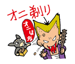 The boy of fine japan & fine dog 2nd . sticker #8370884