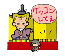 The boy of fine japan & fine dog 2nd . sticker #8370886