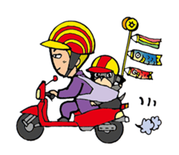 The boy of fine japan & fine dog 2nd . sticker #8370891