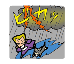 The boy of fine japan & fine dog 2nd . sticker #8370893