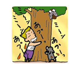 The boy of fine japan & fine dog 2nd . sticker #8370895