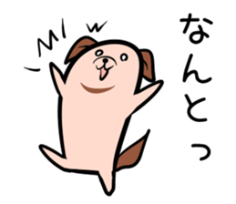Hutoltutyoi dog tameguti Version1 sticker #8370903