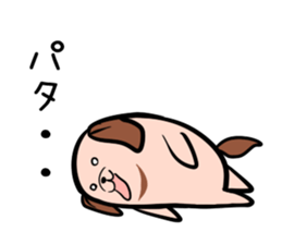 Hutoltutyoi dog tameguti Version1 sticker #8370915