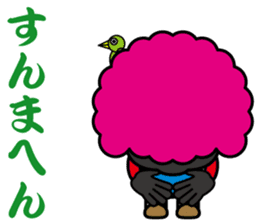 Afro hair Mr.Bobo~Kansai dialect~ sticker #8370943
