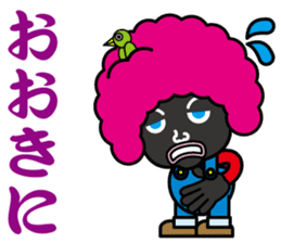 Afro hair Mr.Bobo~Kansai dialect~ sticker #8370944