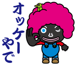 Afro hair Mr.Bobo~Kansai dialect~ sticker #8370945