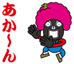 Afro hair Mr.Bobo~Kansai dialect~ sticker #8370951