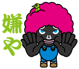 Afro hair Mr.Bobo~Kansai dialect~ sticker #8370953